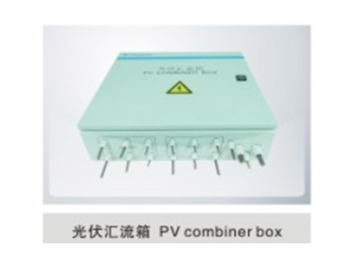 設備展示
