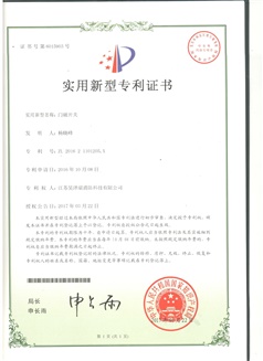 涂布膠輥