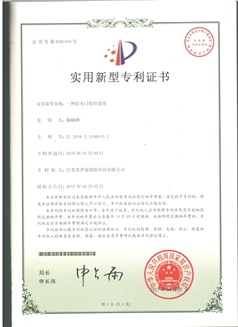 涂布膠輥