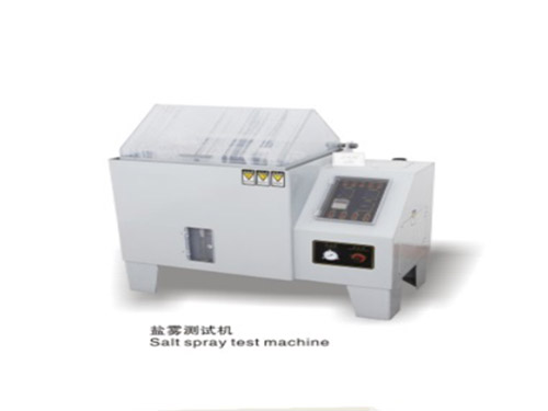 設備展示