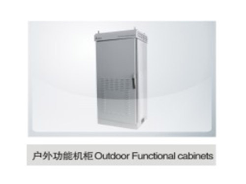設(shè)備展示